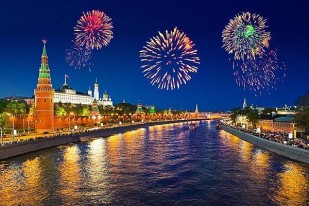 На День города в Москве устроили турнир по мобильным играм