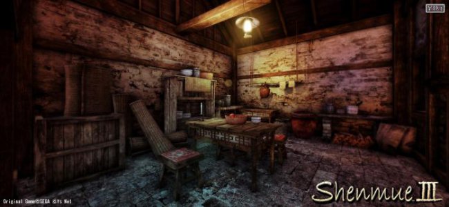 Новые скриншоты Shenmue 3 и кадры с игровым окружением
