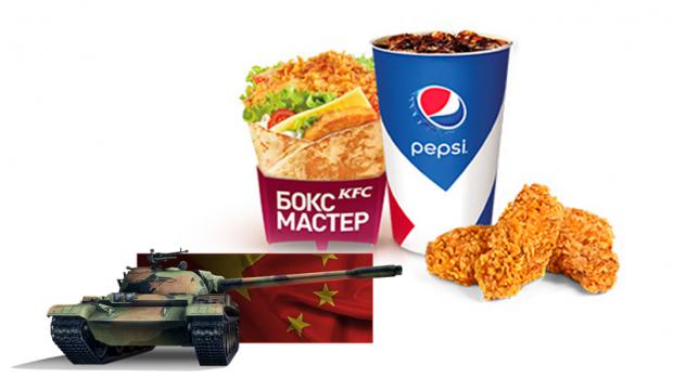 В ресторанах KFC появится уникальный танковый Армата-сет