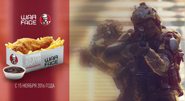 В ресторанах KFC можно заказать «Коробку удачи Warface»