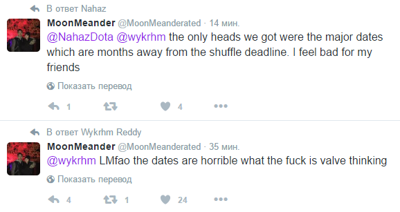 Дэвид «Moonmeander» Тан: «О чем только в Valve думали, определяя даты трансферного окна?»