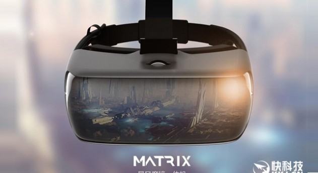 VR-гарнитура Storm Mirror Matrix получила чип Snapdragon 820