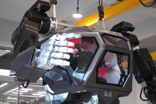 В Южной Корее построили шагающего робота за 8,3 млн долларов