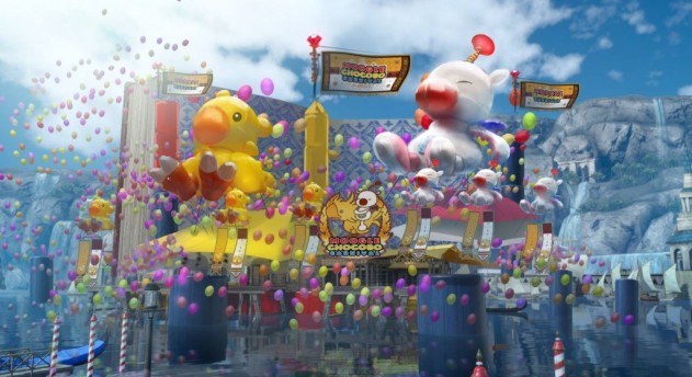 Авторы Final Fantasy 15 представили праздничный карнавал во всей красе