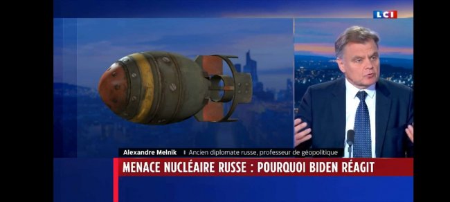 Снаряд из Fallout 4 на французском ТВ использовали для иллюстрации российского ядерного оружия - Игры