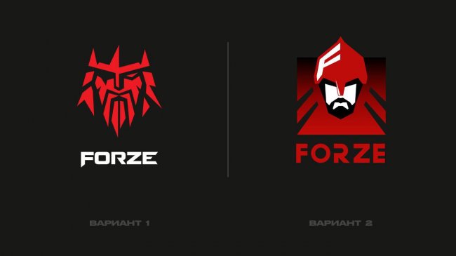 Forze планирует сделать ребрендинг: для выбора нового логотипа клуб проводит опрос среди болельщиков