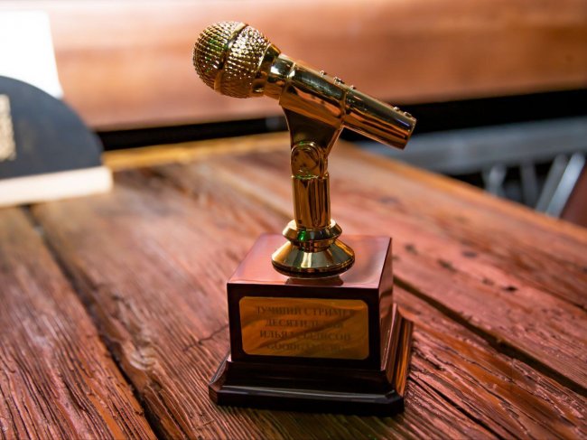 Мэддисон выиграл премию «Лучший стример десятилетия» от GoodGame