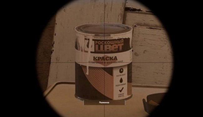 В Counter-Strike 2 нашли банку краски с названием на русском языке на карте Inferno